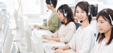 複数事業を電話で切り分け