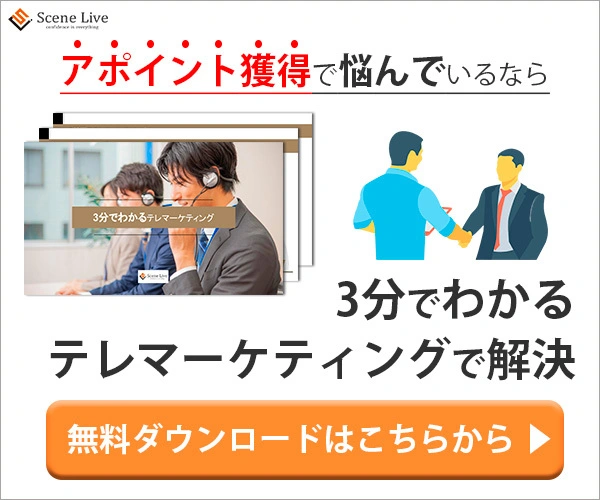useful_sideban_01