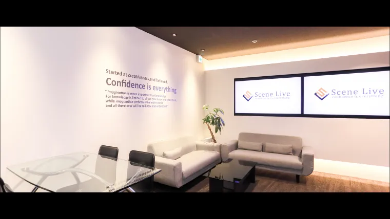 成長の証。現本社への第一歩となるオフィス移転