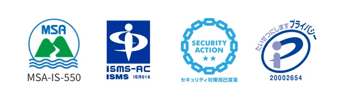 取得認証バッジ
