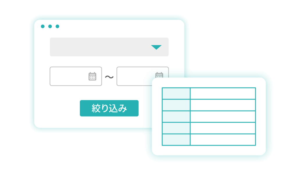エクスポート設定はもっと柔軟に