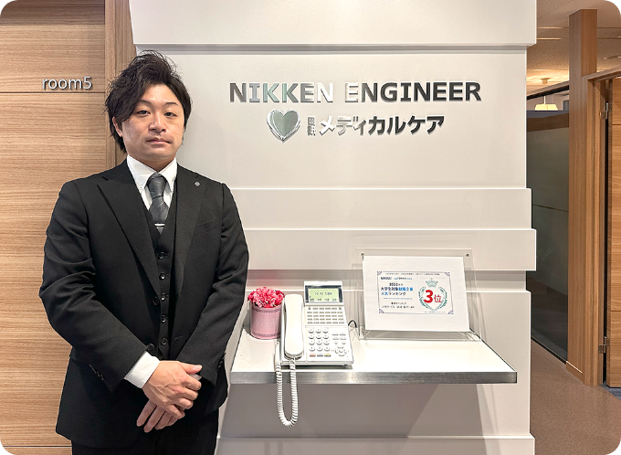 日研トータルソーシング株式会社 さま