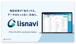 lisnavi