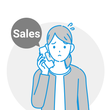 不要な営業電話にも人が対応