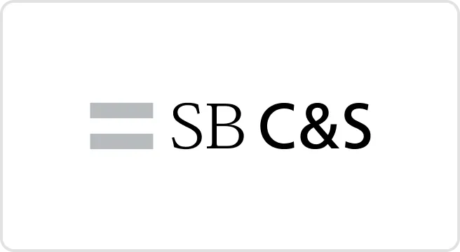 SB C&S