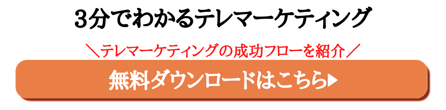 おすすめ記事_CTAデザイン記事中