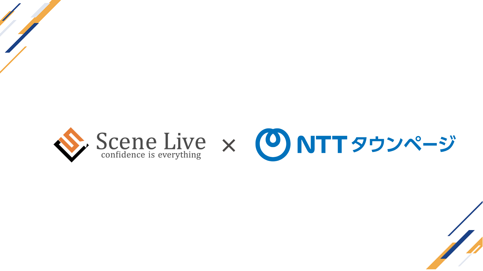 Scene Live×NTTタウンページ