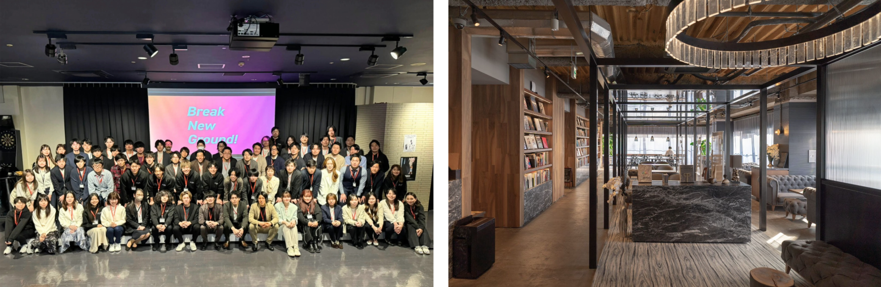 集合写真とオフィス