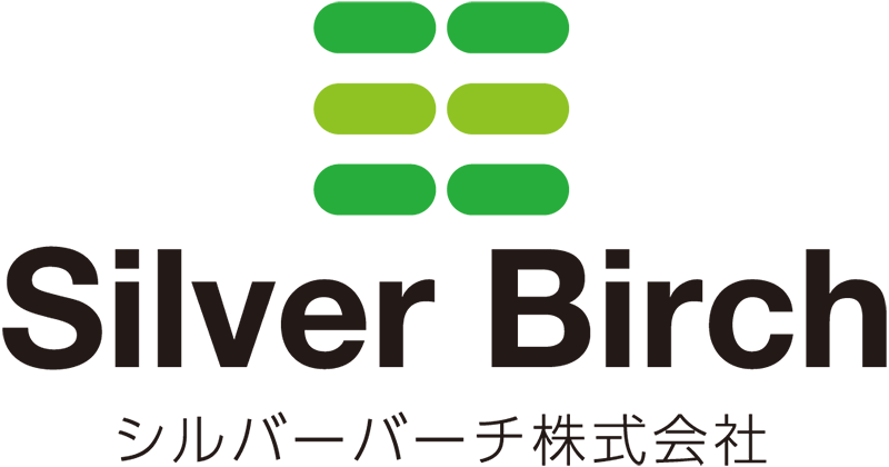 シルバーバーチ株式会社